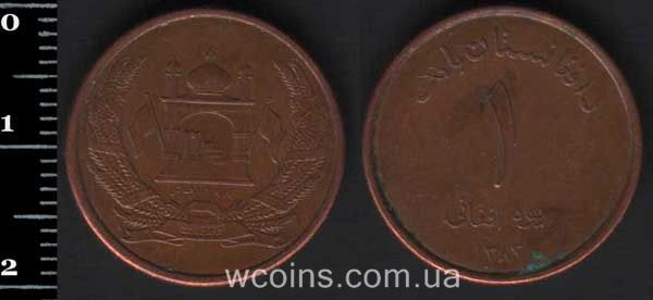 Монета Афганистан 1 афгани 2004