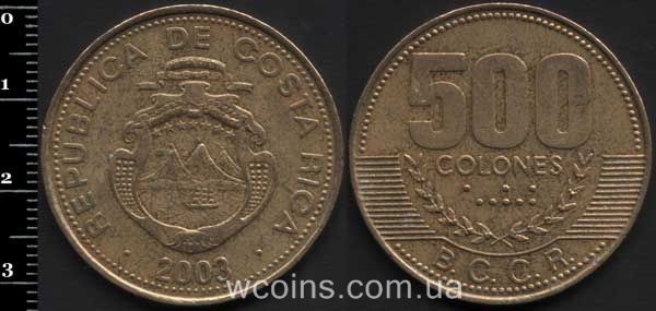 Монета Коста Рика 500 колон 2003
