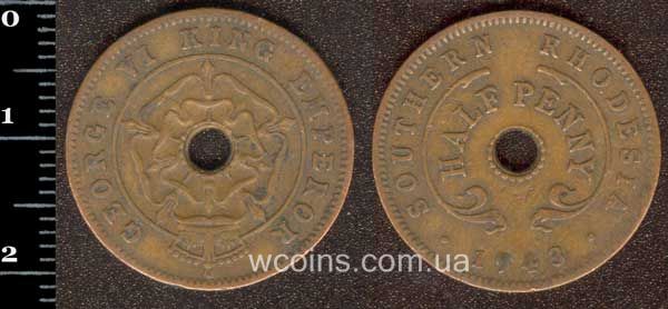 Монета Зимбабве 1/2 пенни 1943