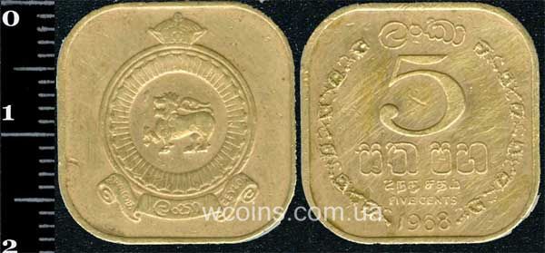 Монета Шри Ланка 5 центов 1968