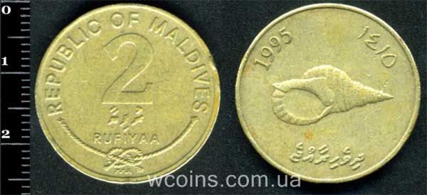 Монета Мальдивы 2 руфии 1995