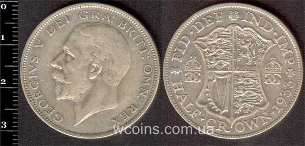 Монета Великобритания 1/2 кроны 1933