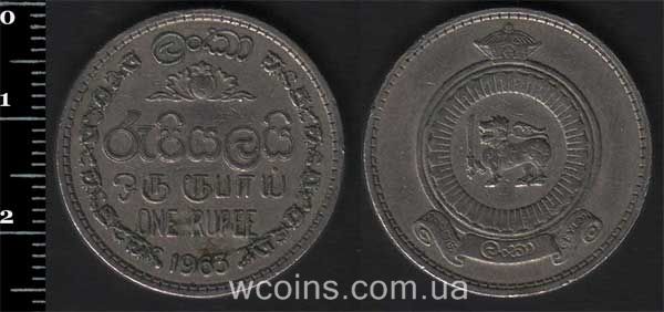 Монета Шри Ланка 1 рупия 1963
