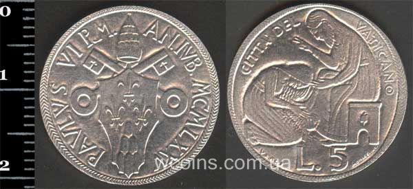 Монета Ватикан 5 лир 1975