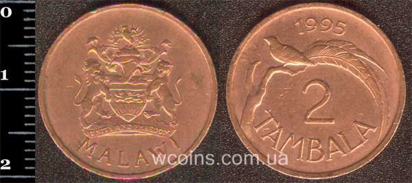 Монета Малави 2 тамбала 1995