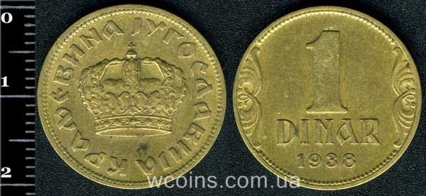 Монета Югославия 1 динар 1938
