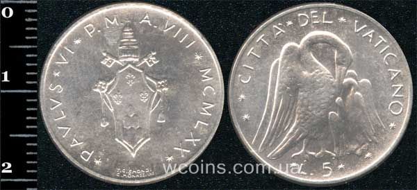 Монета Ватикан 5 лир 1970
