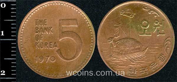 Монета Корея Южная 5 вон 1970