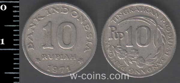 Монета Индонезия 10 рупий 1971