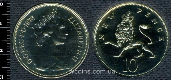 Монета Великобритания 10 новых пенсов 1976