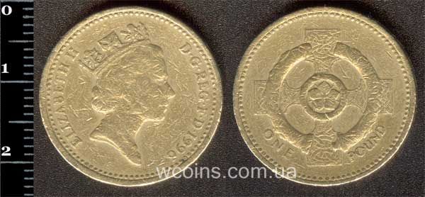 Монета Великобритания 1 фунт 1996