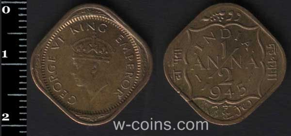Монета Индия 1/2 анны 1945