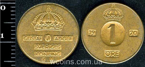 Монета Швеция 1 эре 1970
