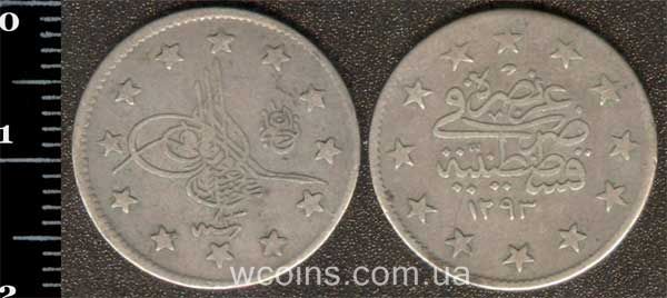 Монета Турция 2 куруша 1897
