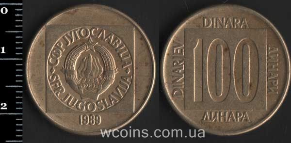 Монета Югославия 100 динаров 1989