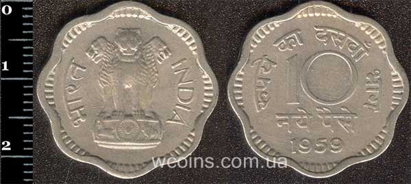 Монета Индия 10 новых пайс 1959