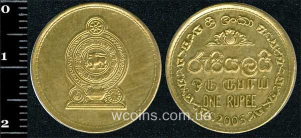 Монета Шри Ланка 1 рупия 2005
