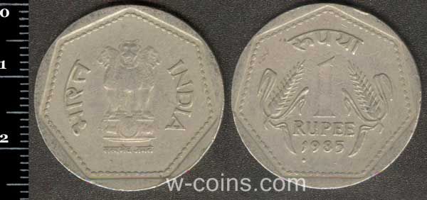 Монета Индия 1 рупия 1985