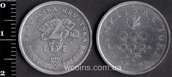 Монета Хорватия 2 липа 1996