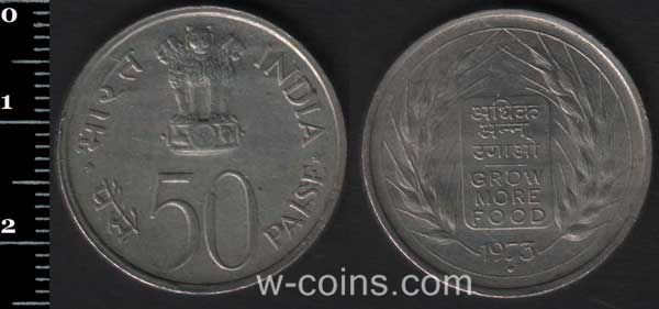 Монета Индия 50 пайс 1973