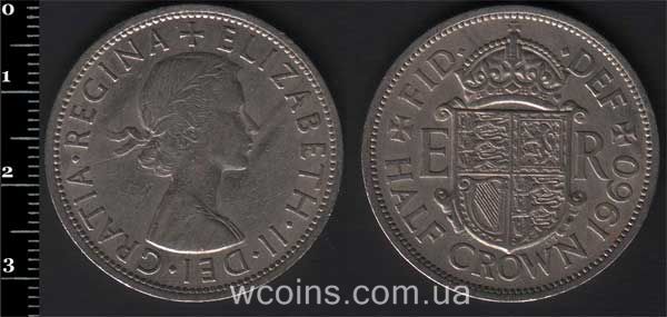 Монета Великобритания 1/2 кроны 1960