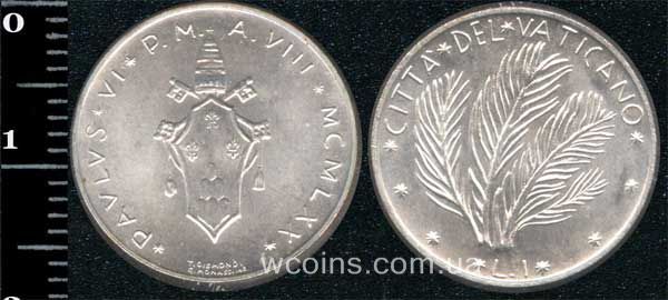 Монета Ватикан 1 лира 1970