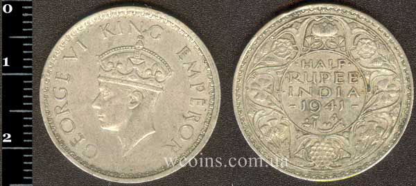 Монета Индия 1/2 рупии 1941
