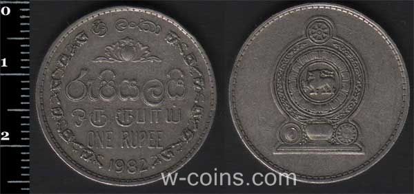 Монета Шри Ланка 1 рупия 1982