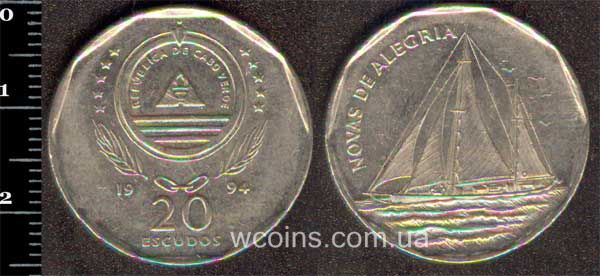 Монета Кабо-Верде 20 эскудо 1994