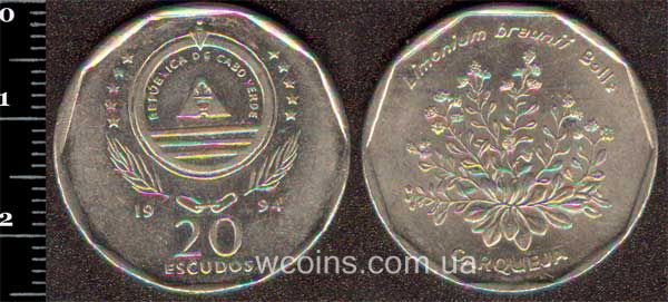 Монета Кабо-Верде 20 эскудо 1994
