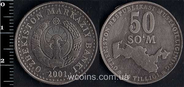 Монета Узбекистан 50 сумов 2001