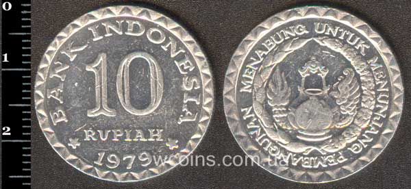 Монета Индонезия 10 рупий 1979