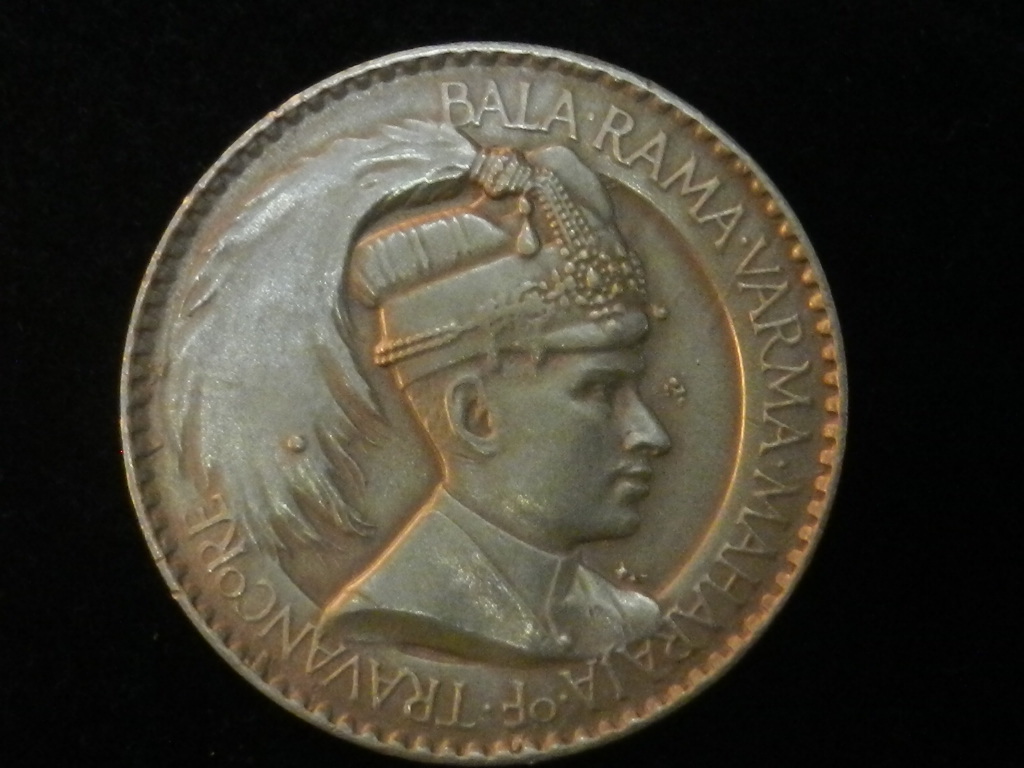 Монета Индия 1 ЧАКРАМ