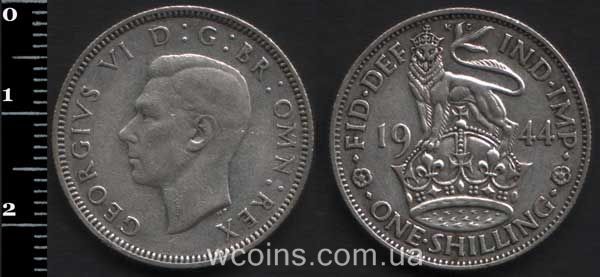 Монета Великобритания 1 шиллинг 1944