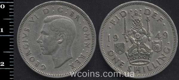 Монета Великобритания 1 шиллинг 1949