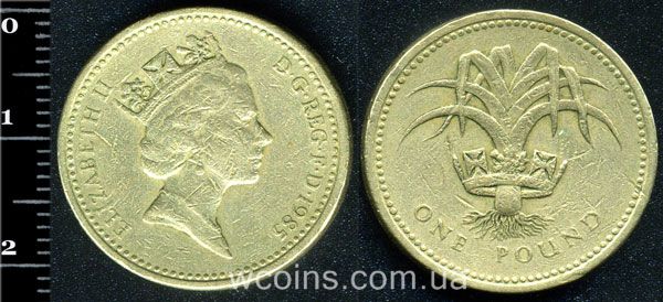 Монета Великобритания 1 фунт 1985