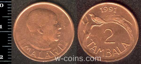 Монета Малави 2 тамбала 1991