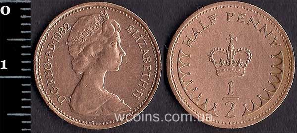 Монета Великобритания 1/2 пенни 1982