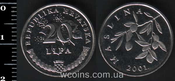 Монета Хорватия 20 липов 2001