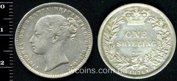 Монета Великобритания 1 шиллинг 1874
