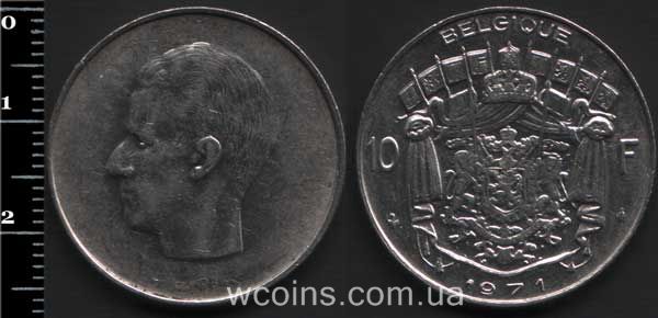 Монета Бельгия 10 франков 1971