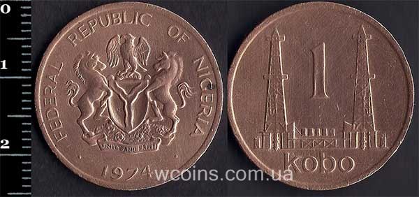 Монета Нигерия 1 кобо 1974
