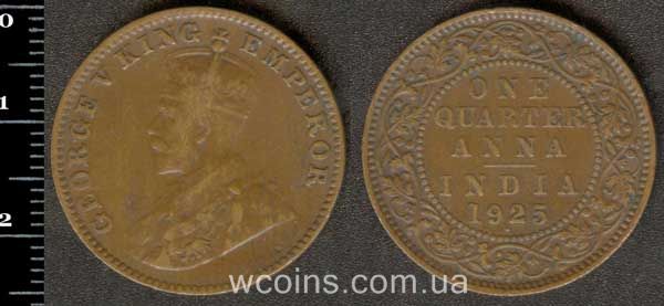 Монета Индия 1/4 анны 1925