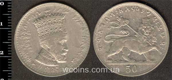 Монета Эфиопия 50 матонов 1930
