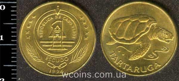 Монета Кабо-Верде 1 эскудо 1994