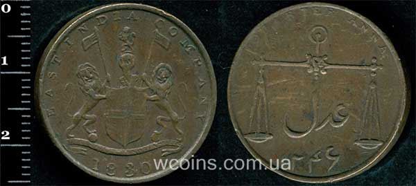 Монета Индия 1/4 анны 1830