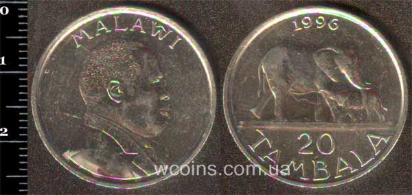 Монета Малави 20 тамбала 1996