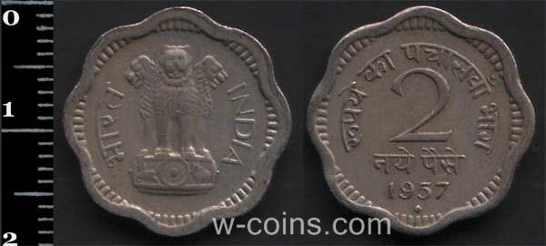 Монета Индия 2 новых пайса 1957