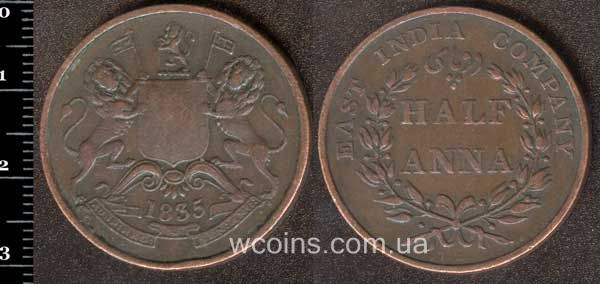 Монета Индия 1/2 анны 1835