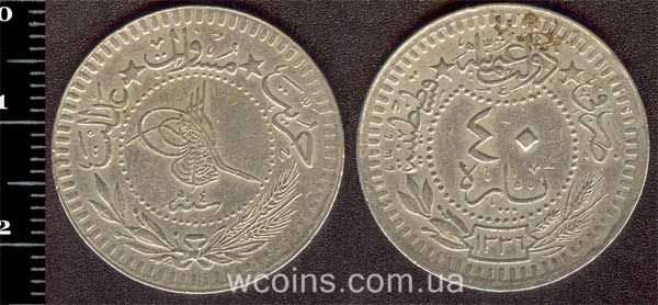 Монета Турция 40 пара 1920